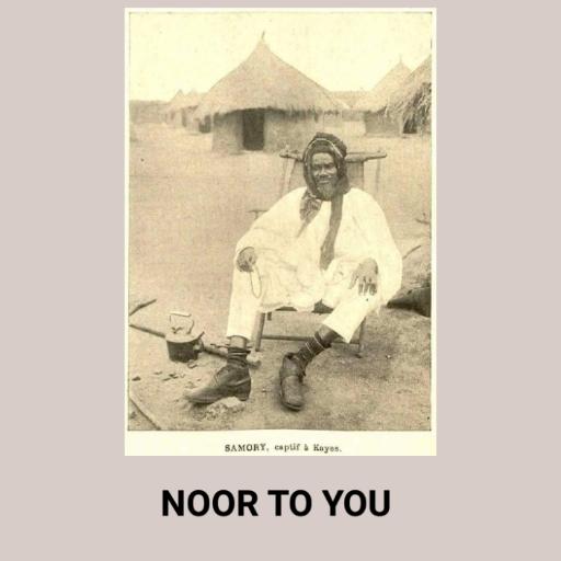 NOOR TO YOU icon