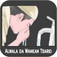 Alwala Da Wankan Janaba on 9Apps