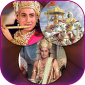 Ramayan, Mahabharat, Shri Krishna Leela TV Serial icon