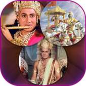 Ramayan, Mahabharat, Shri Krishna Leela TV Serial