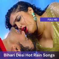 Hot Bihari Local Songs:Desi Bhojpuri Hit Songs App