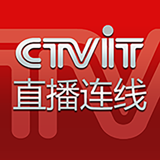 Multi Hotline Client icon