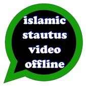 islamic status - videos offline on 9Apps