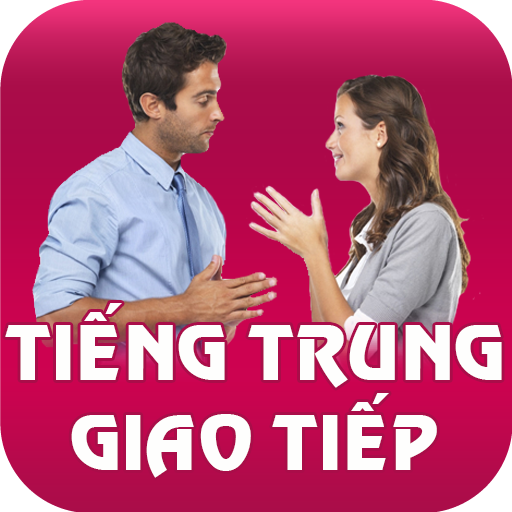 Học tiếng Trung giao tiếp - Awabe icon