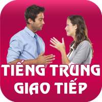 Học tiếng Trung giao tiếp - Awabe