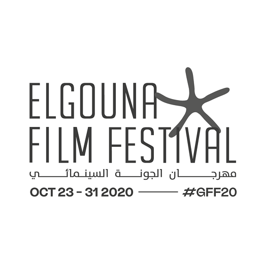 El Gouna Film Festival icon
