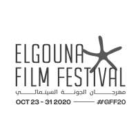 El Gouna Film Festival