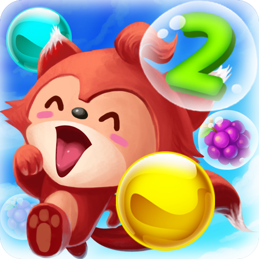 Bubble Shooter 2 icon