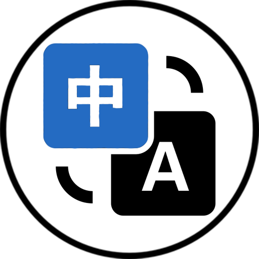 Translate All - English to Hindi,Tamil Translator icon