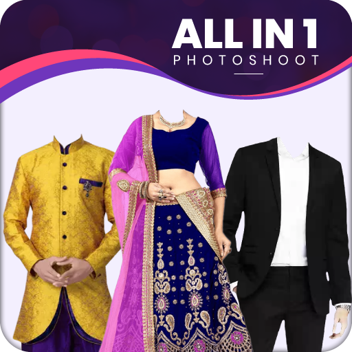 All in One Photo Suit icon