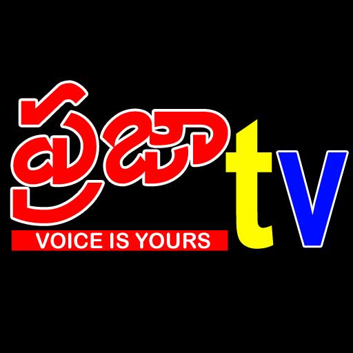 Praja TV icon