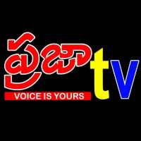 Praja TV