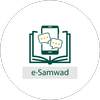 e-Samwad