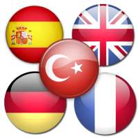 İngilizce Kelime Ezber