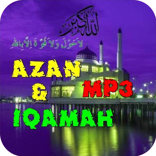 Azan &amp; Iqamah MP3 icon