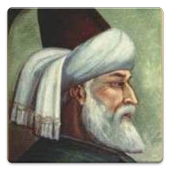 روائع الأعشى أيقونة