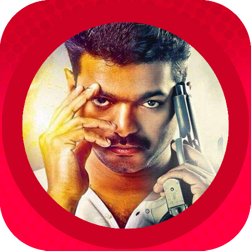 Vijay Movies List, Wallpapers, puzzle, quiz icon
