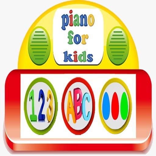 Piano for Kids icon