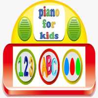 Piano for Kids