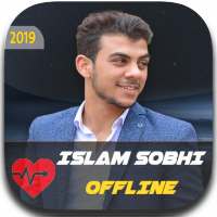 islam sobhi MP3 offline2021 islam sobhi full quran