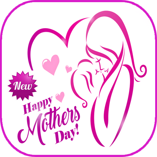 С Днем Матери 2020 иконка
