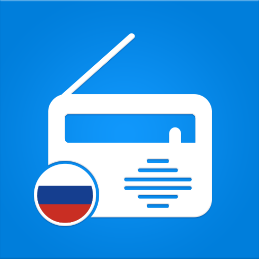Radio Russia FM - Russian radio. Online radio app icon