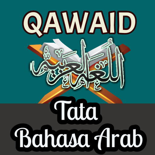 Ruang Belajar Tata Bahasa Arab (Qawaid) icon