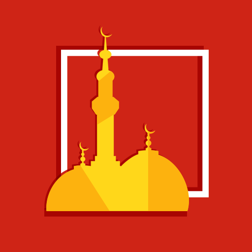 Muslim calendar: Azan, tasbeeh counter &amp; qibla icon