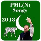 PmlN Songs 2018 on 9Apps