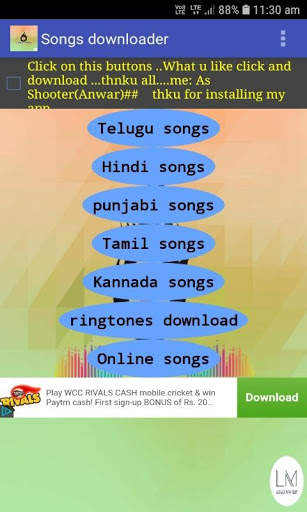 Songs Downloader - free music download screenshot 1