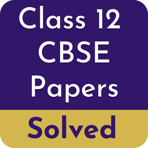 Class 12 CBSE Papers иконка