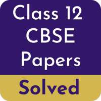 Class 12 CBSE Papers on 9Apps