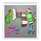 Arabic Learn Alphabet on 9Apps