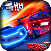 Watch Car Battle Racing icon