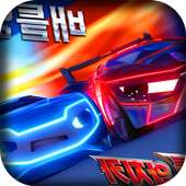 Watch Car Battle Racing