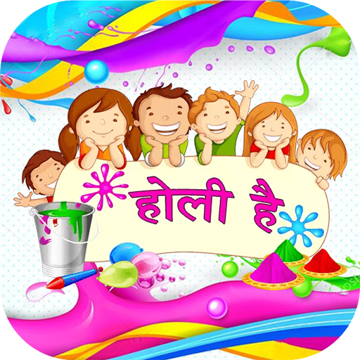 Happy Holi Sticker App for WhatsApp icon