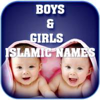 Muslim Boys & girls names 2020