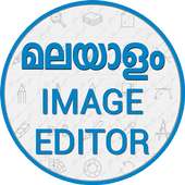 Malayalam Poster Maker & Photo Editor