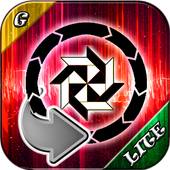 Geometry Space Lite icon