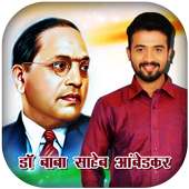 Ambedkar Photo Frame : Photo Editor