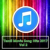 All Songs Tamil Movie icon