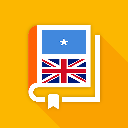 ikon Qaamuuska Af-Soomaaliga