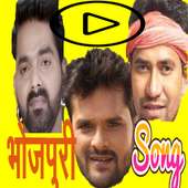 BHOJPURI VIDEO SONG