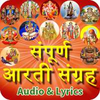 Arati Sangrah with Audio Hindi on 9Apps