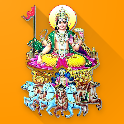 Chhathi Maiya Song icon