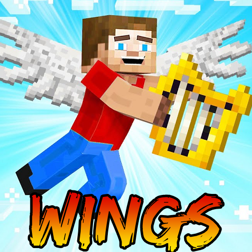 에픽 날개 모드 icon