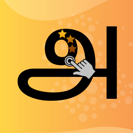 Kids Tamil - Letter Writing Tracing Learning icon