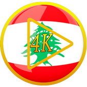 Video player Lebanon 4K icon