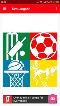 Dream11 DESI JUGAD screenshot 2