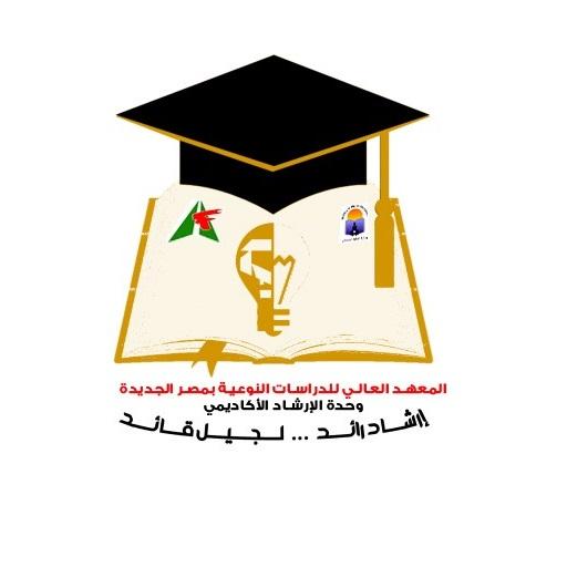 Credit Hours - HISS иконка